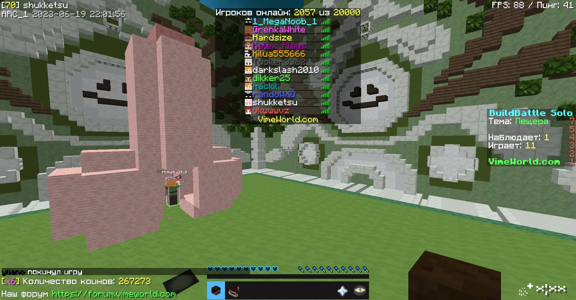 it05P-oK3jU.jpg?size=1920x1001&quality=9