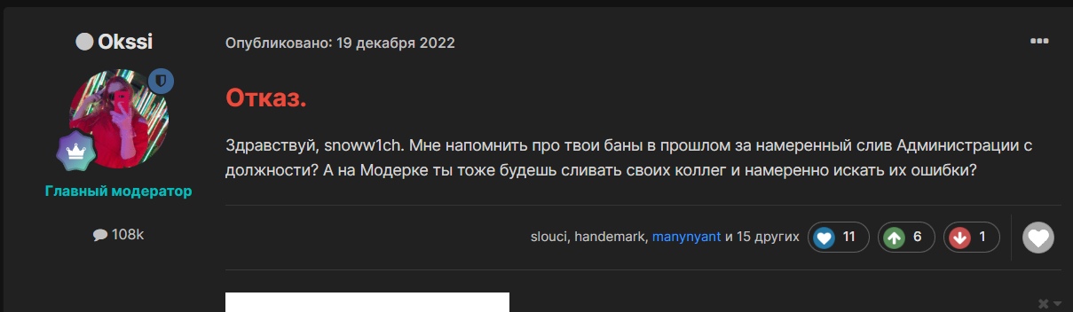 7cyGhiDZ46U.jpg?size=1209x352&quality=96