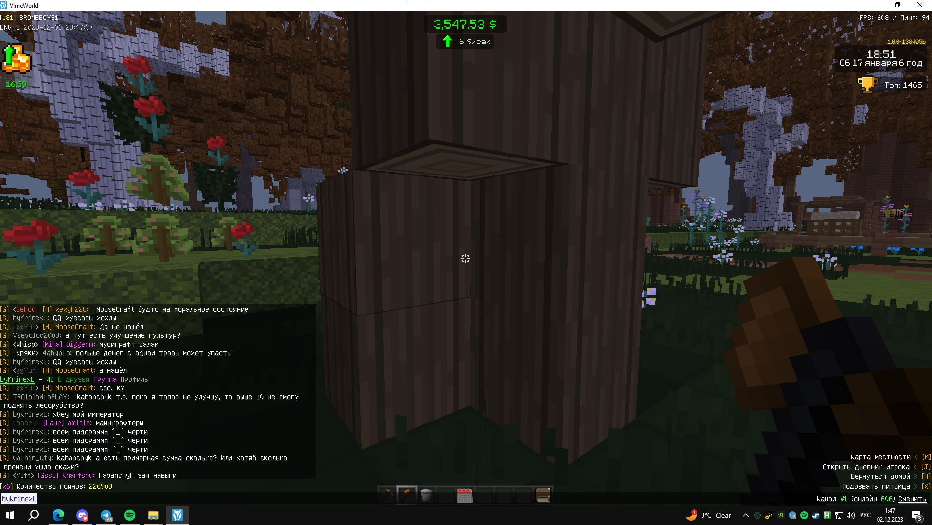 rQlptutkW9I.jpg?size=1917x1080&quality=9