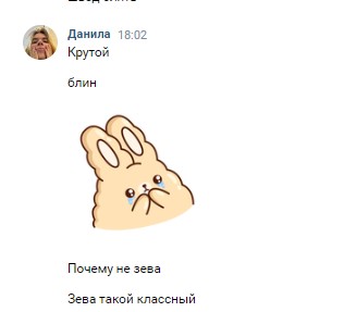 cb1UQAKA.jpg?download=1&name=%D0%A1%D0%B