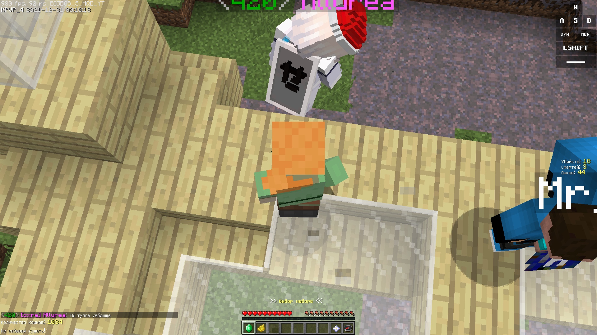 R_mPuTE3-pA.jpg?size=1920x1080&quality=9