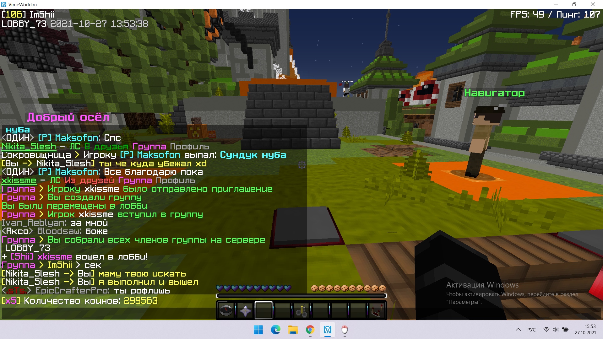 sD2fcgLne_E.jpg?size=1920x1080&quality=9