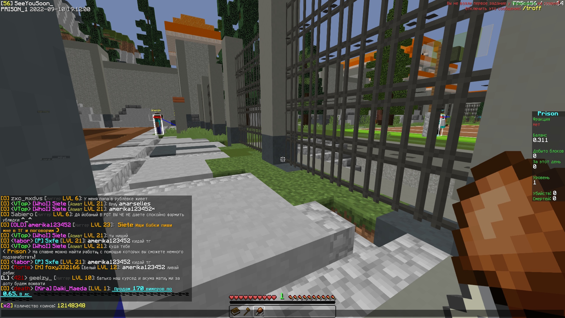 GlL3sfLzXmU.jpg?size=1920x1080&quality=9