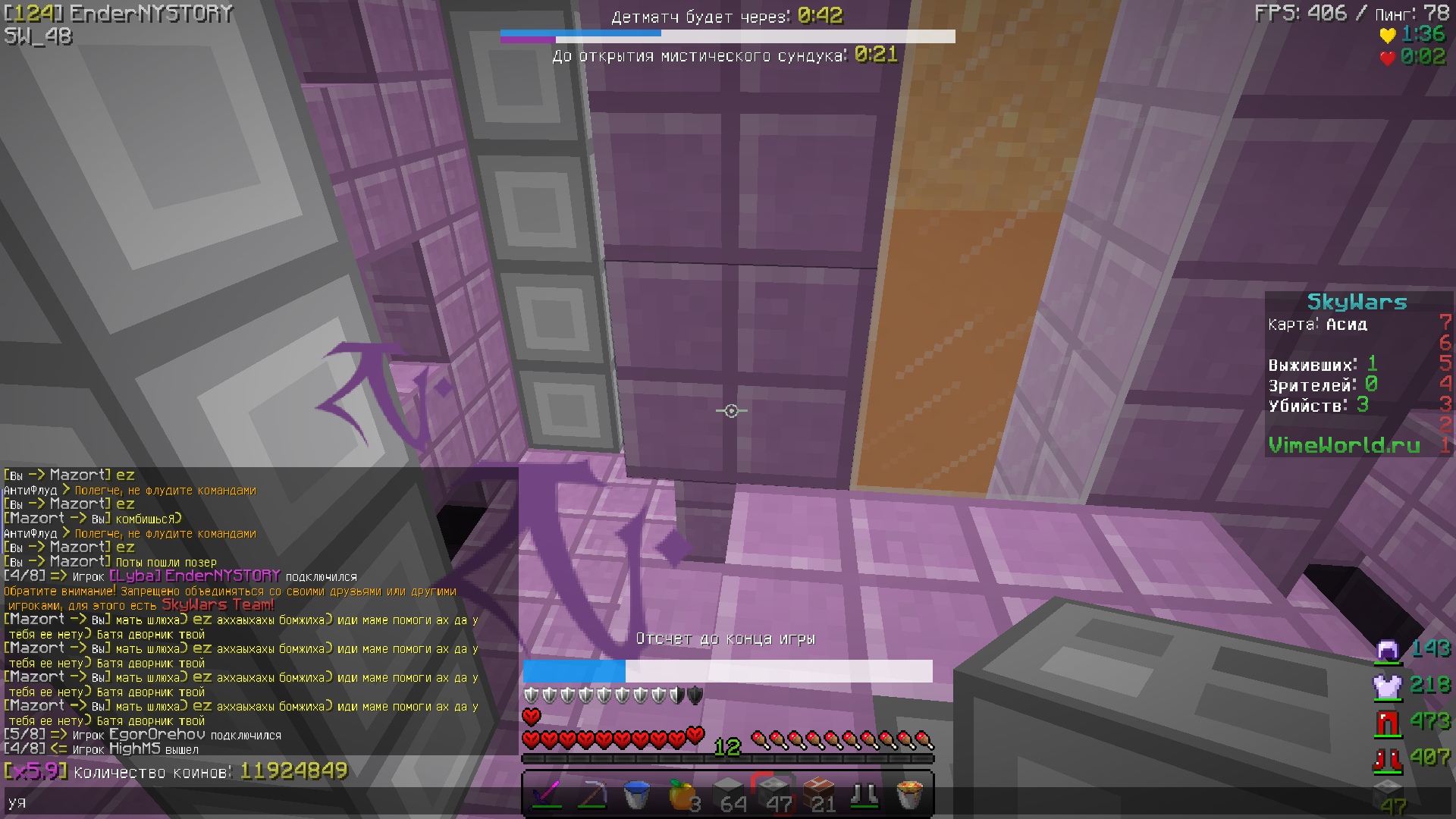 UIkW51wTOHw.jpg?size=1920x1080&quality=9