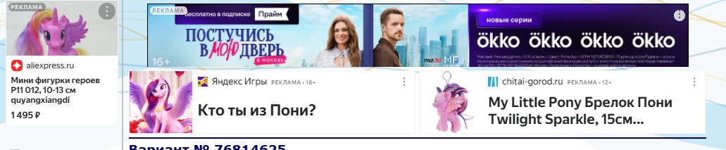 BX9W2UGr6gA.jpg?size=1031x213&quality=96