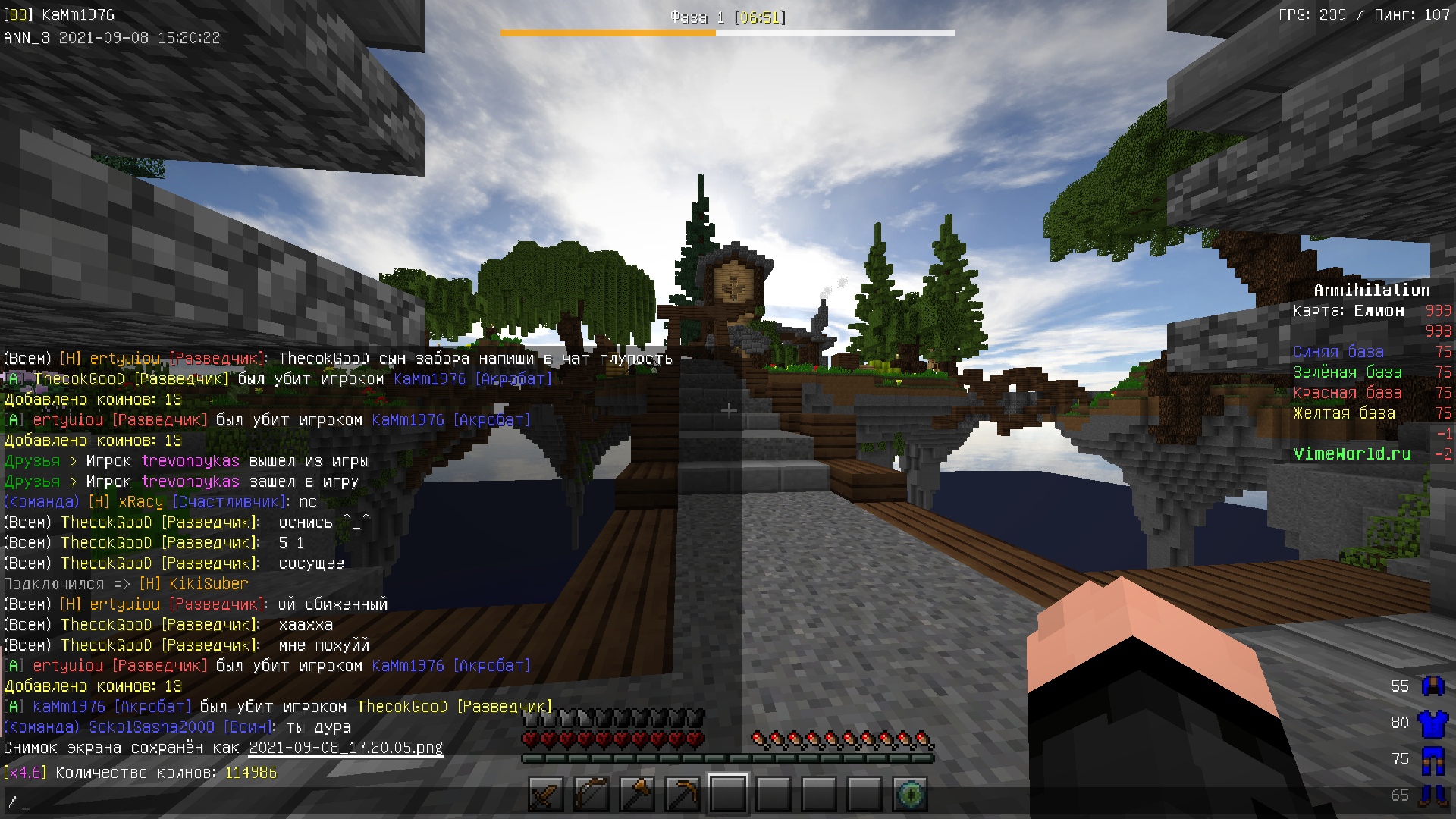 opFxtF5HtpI.jpg?size=1920x1080&quality=9