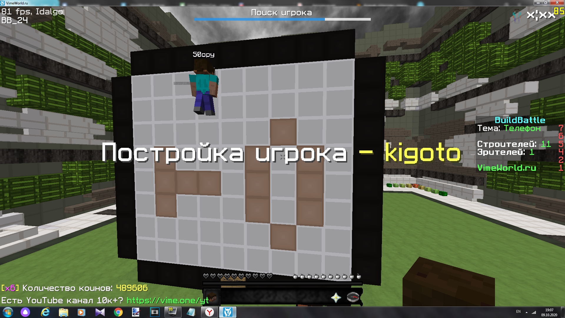 xMKWttM6V7c.jpg?size=1920x1080&quality=9