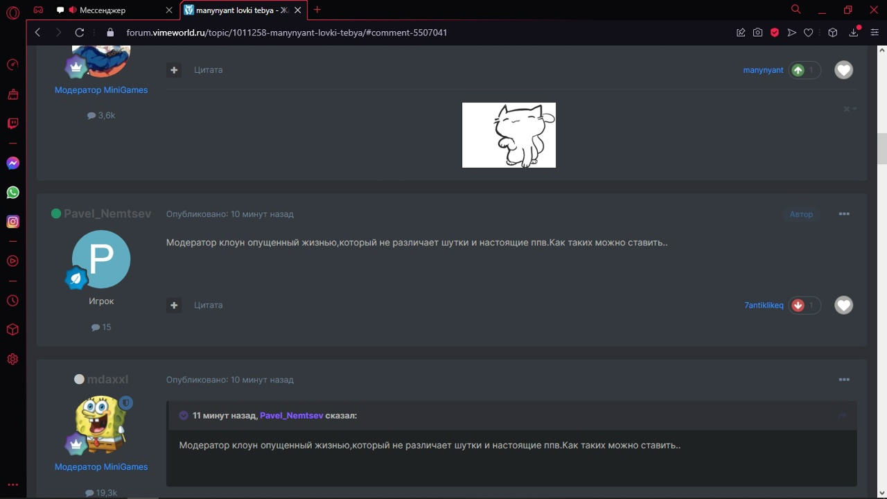 NnQIdapak8A.jpg?size=1280x720&quality=96