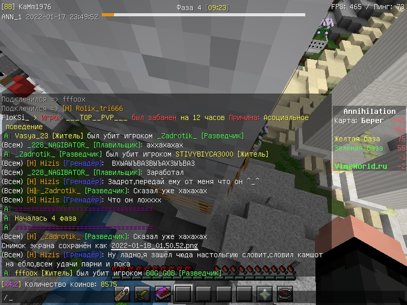 hVHEDEqfH00.jpg?size=800x600&quality=96&