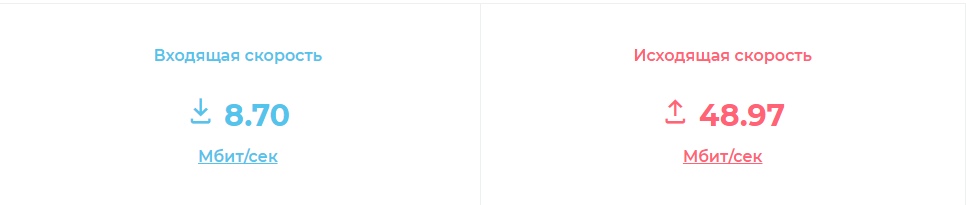 Neri8W-egA0.jpg?size=966x205&quality=96&