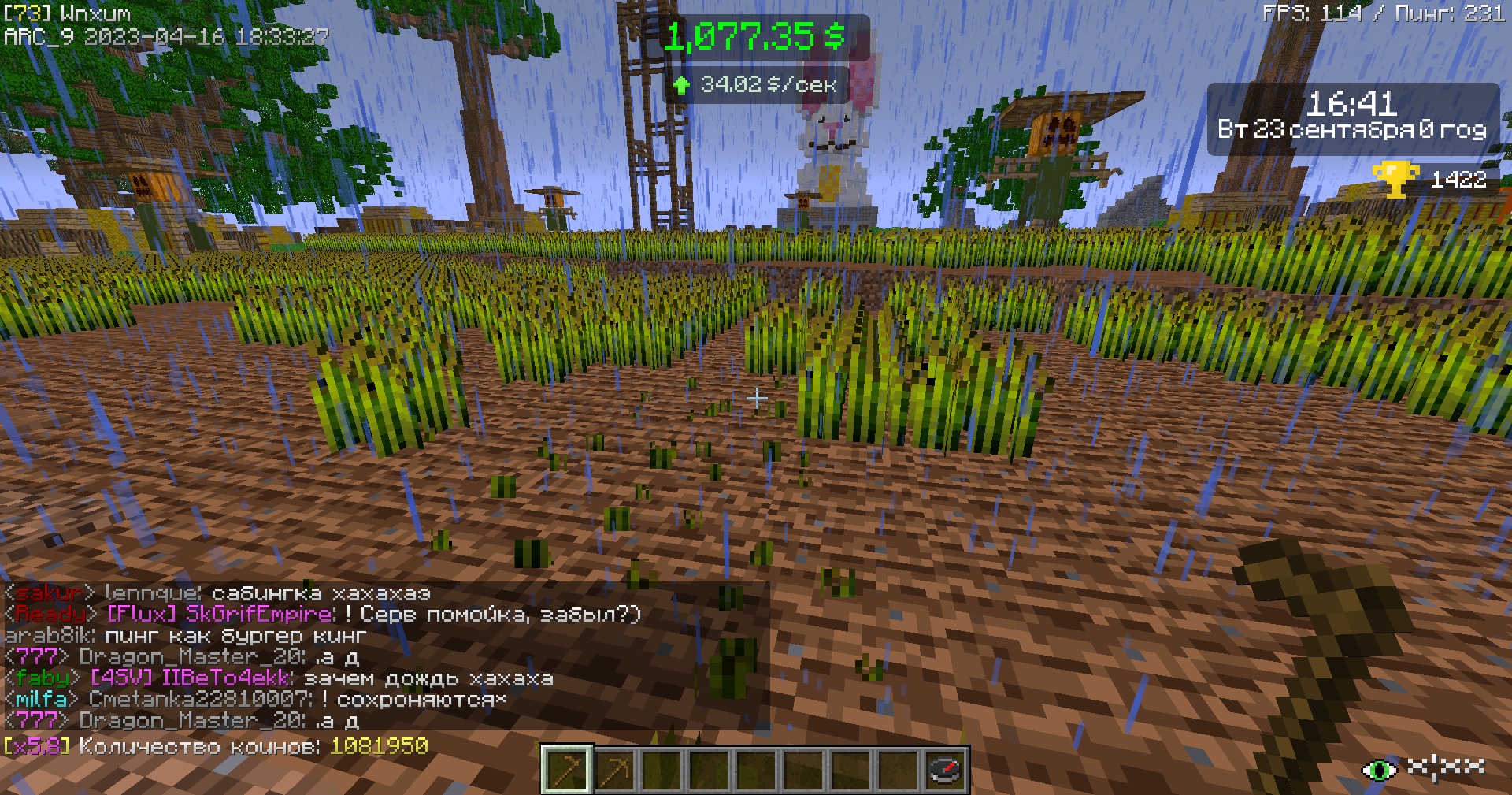 T9xYVLTva9s.jpg?size=1920x1009&quality=9