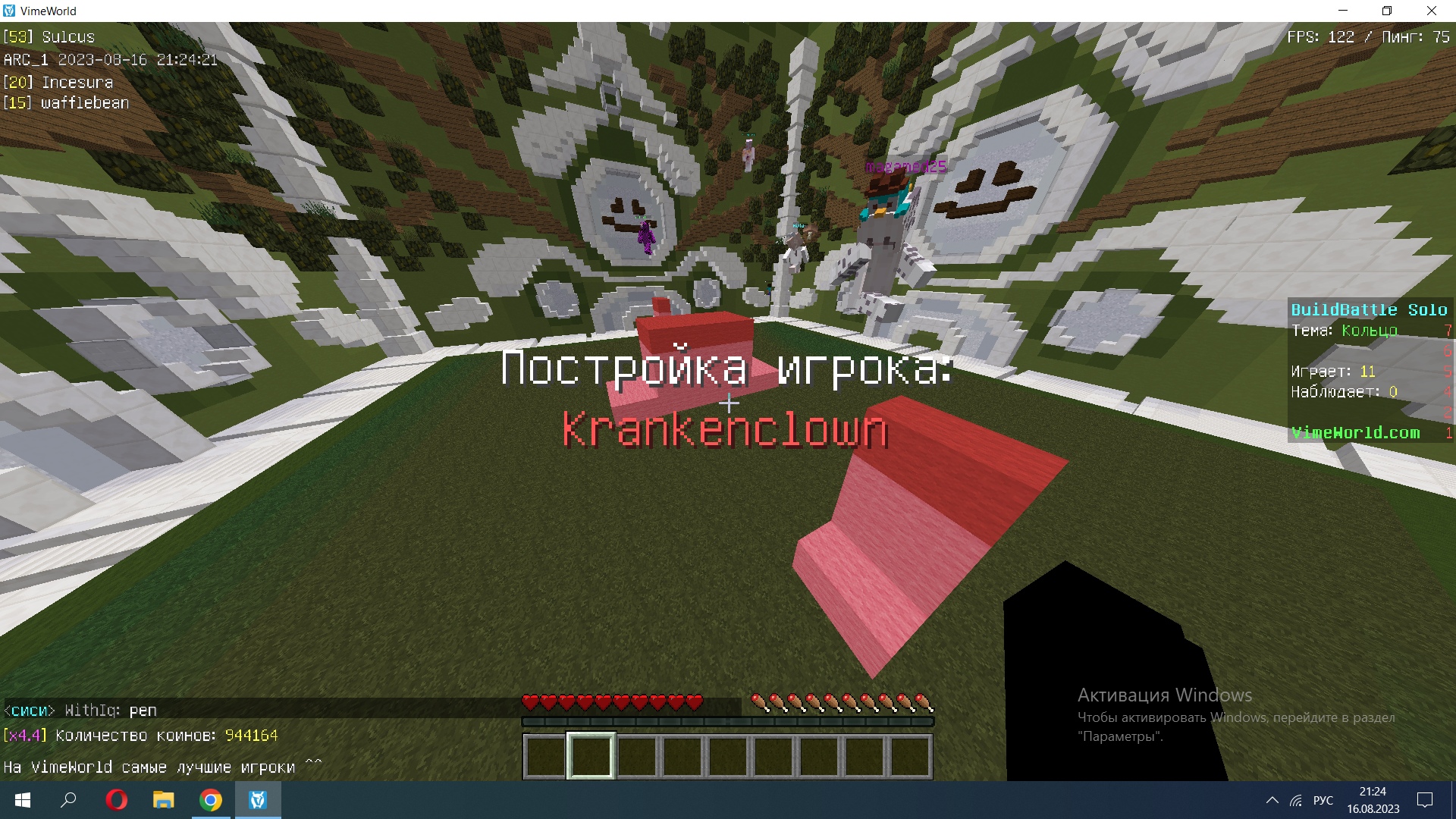 xJoM29lF1NM.jpg?size=1920x1080&quality=9