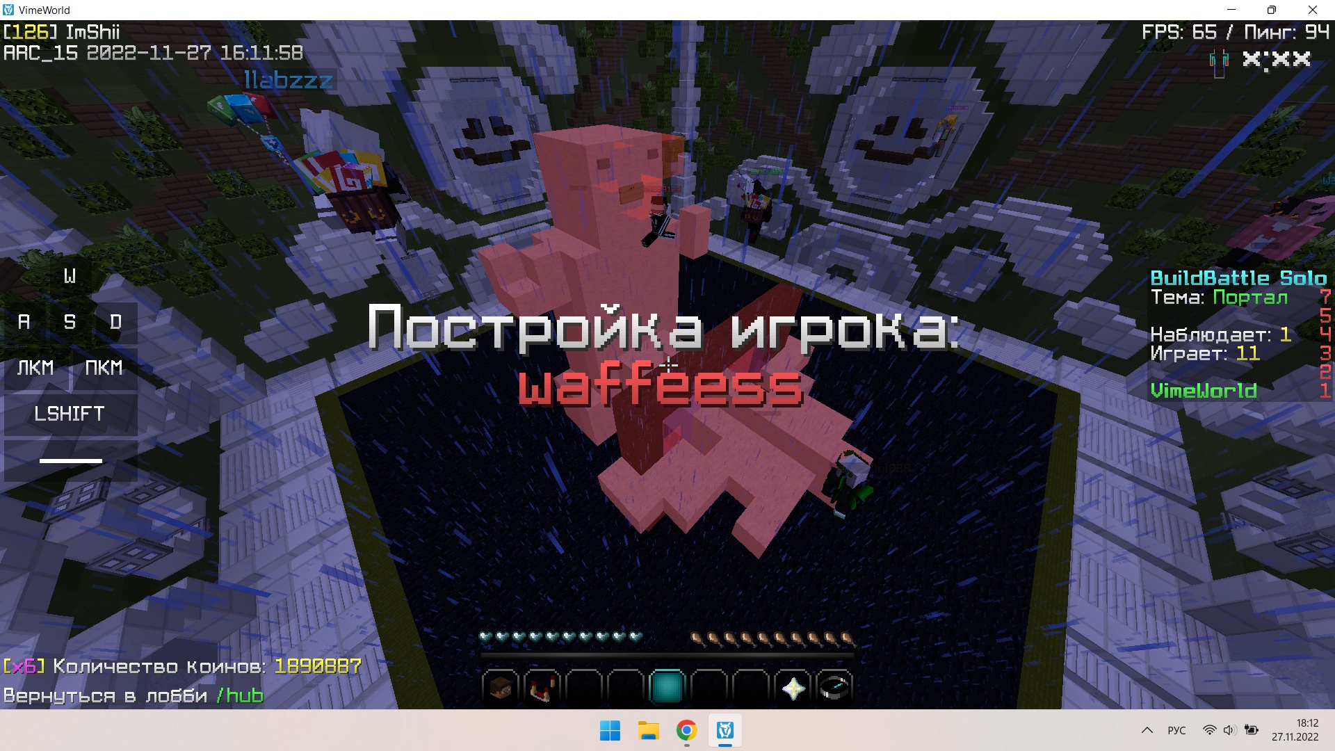 JqXj1s6Uyjk.jpg?size=1920x1080&quality=9