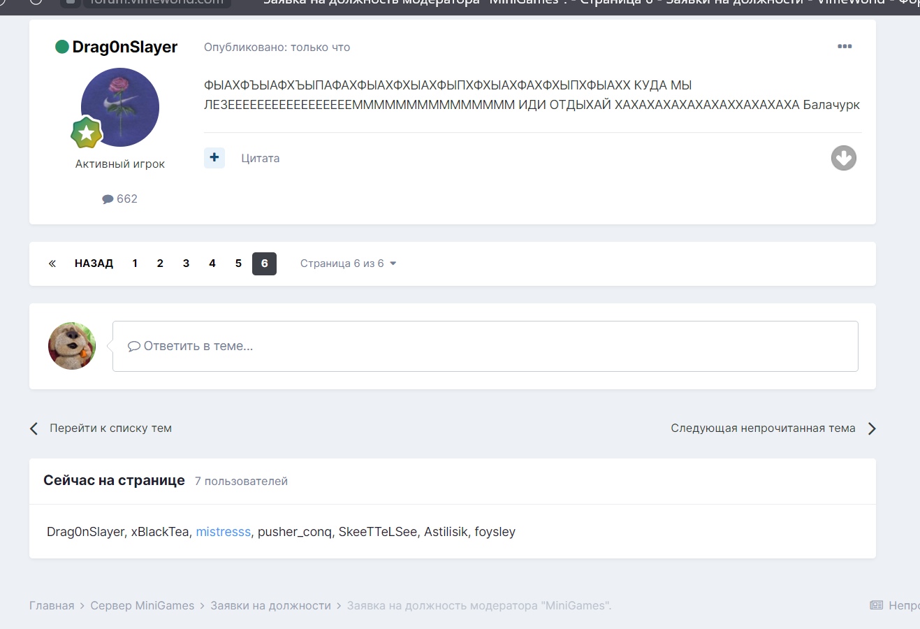 zneiq8myzOOrkXG1ItO2xHi6vTZSDt1Gu2mdJ9WX