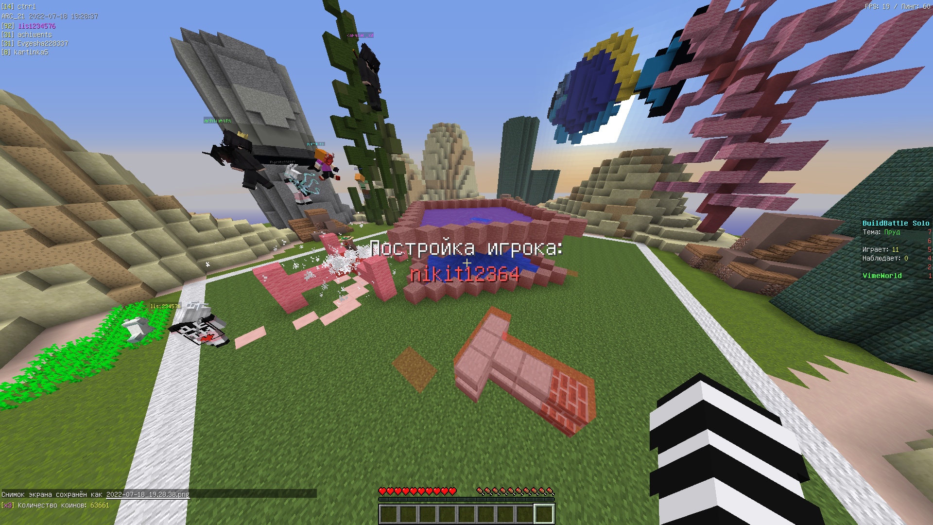 ix-8LZlQVPE.jpg?size=1920x1080&quality=9