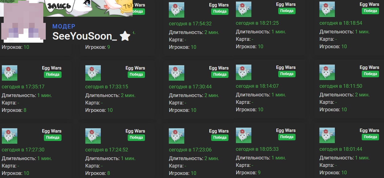 DeDZvD3f2go.jpg?size=1242x576&quality=96