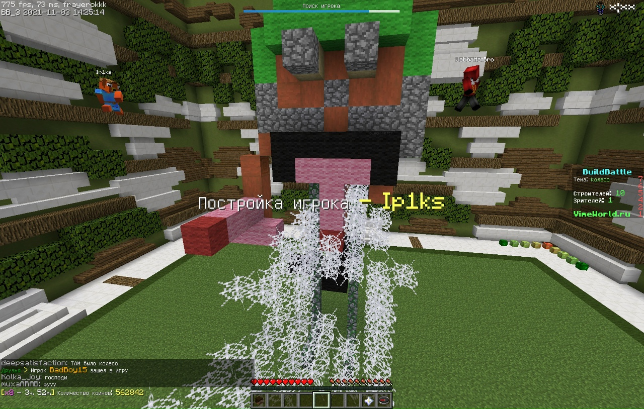 -tkJ79m0JbI.jpg?size=1280x815&quality=96