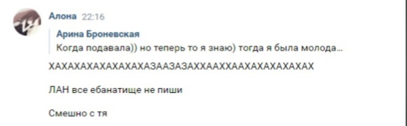 mGF3sc4MVjA.jpg?size=586x182&quality=96&