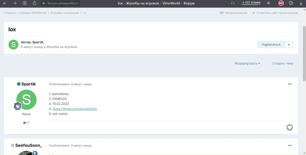 M6NdOlOkYx0.jpg?size=1280x653&quality=95