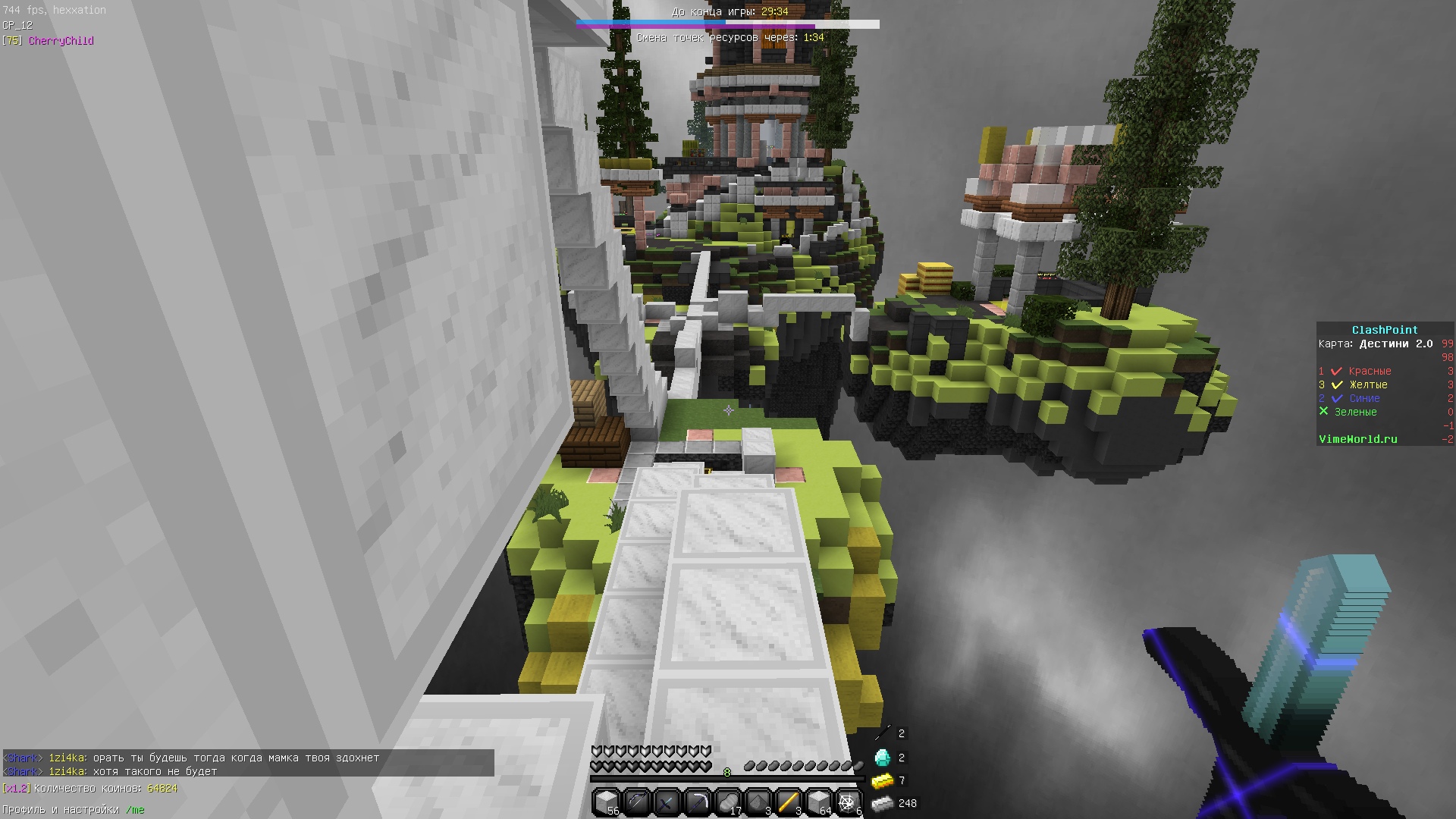 DALiQrt9V4E.jpg?size=1920x1080&quality=9