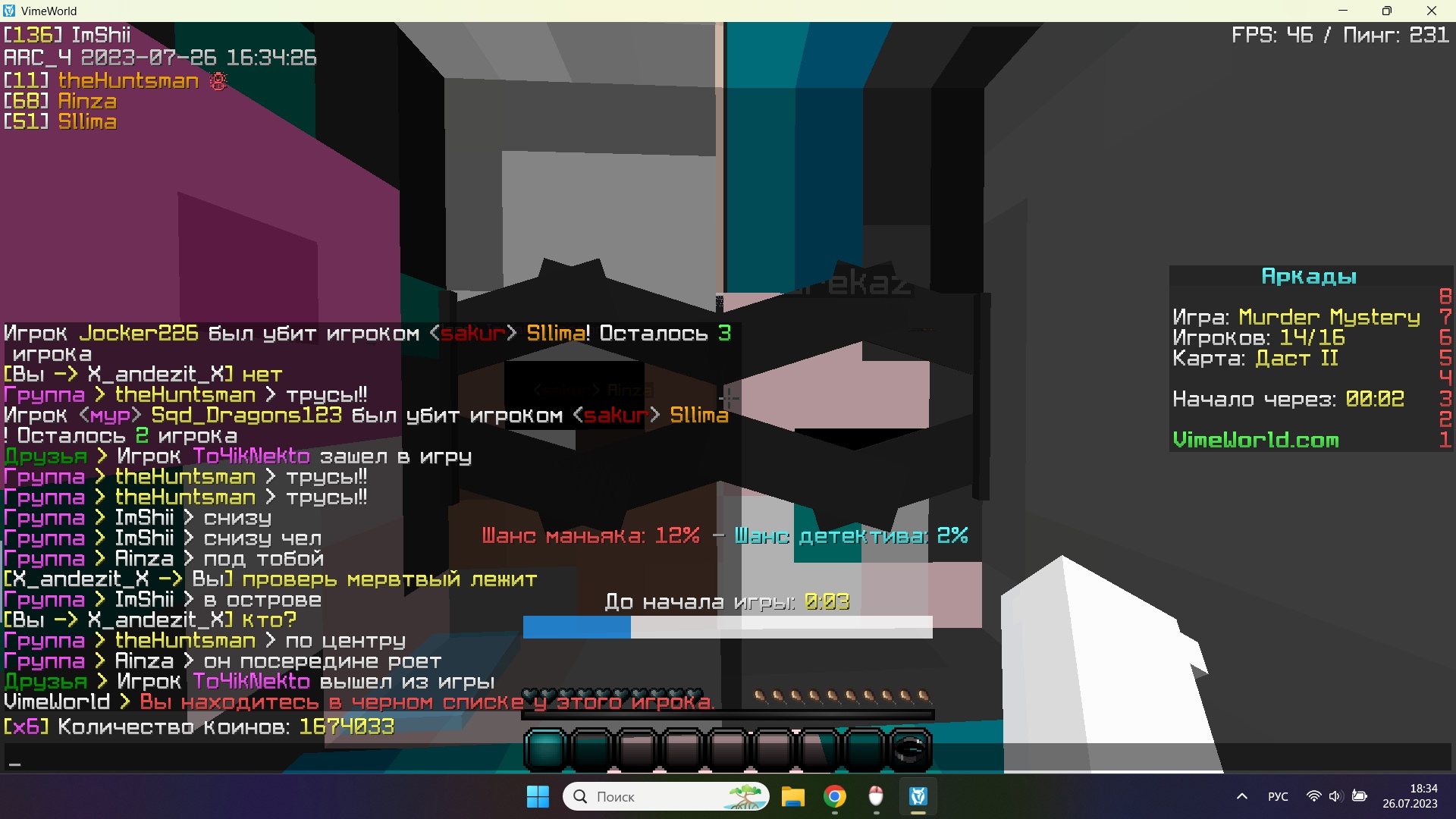 LqhL5apJsRM.jpg?size=1920x1080&quality=9