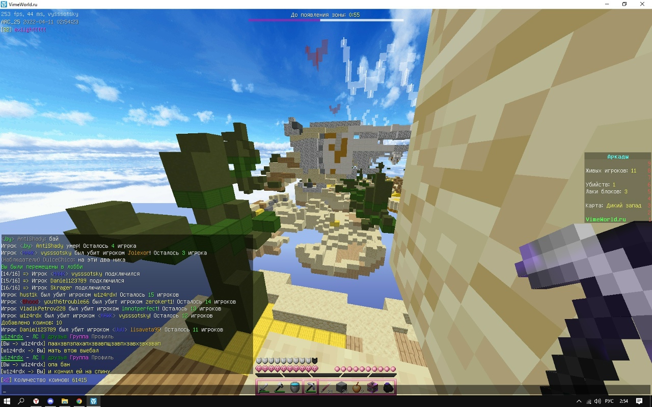 L_-mgR7YU2k.jpg?size=1280x800&quality=96