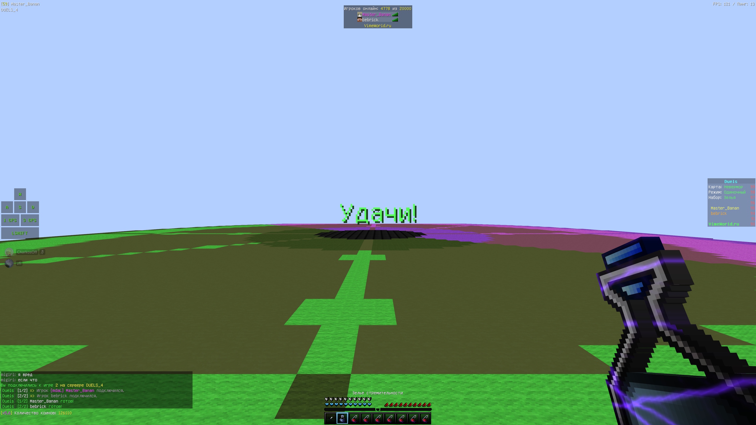 C_Q1R0EvsFU.jpg?size=2560x1440&quality=9