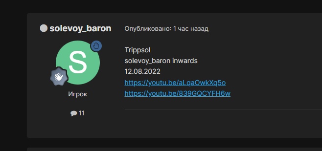 yTnSjqOAVnw.jpg?size=658x309&quality=96&