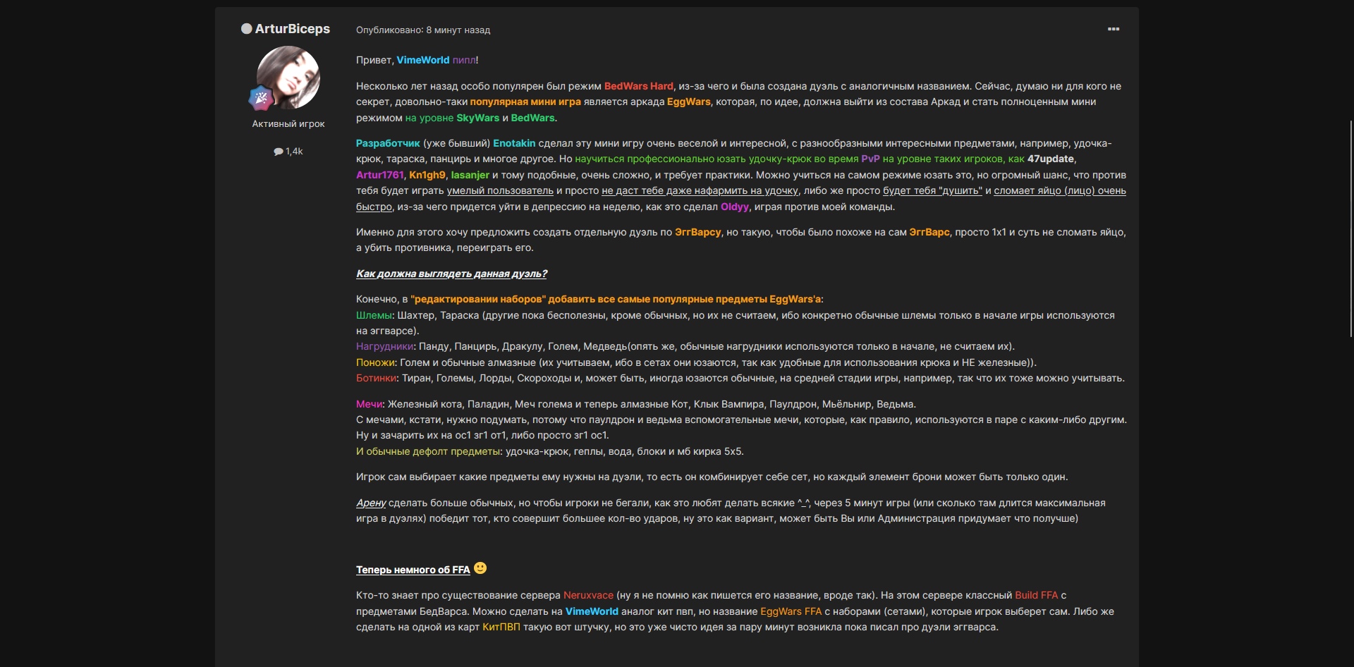 dXC5lVhMRSU.jpg?size=1920x946&quality=96