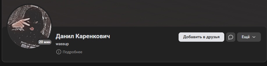 xZY3XhbxOLk.jpg?size=918x228&quality=96&