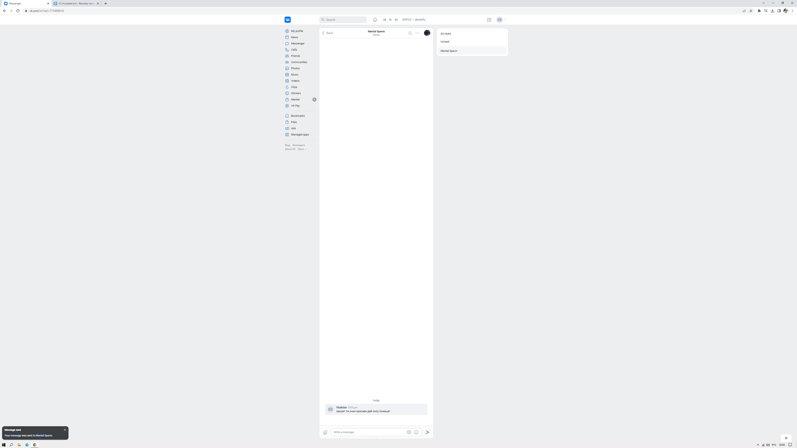 BK4_wXA-opQ.jpg?size=2560x1440&quality=9