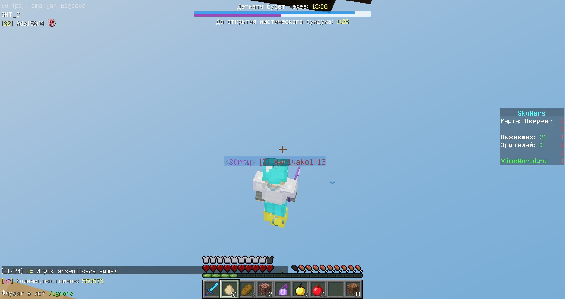 bWIuidF7yv0.jpg