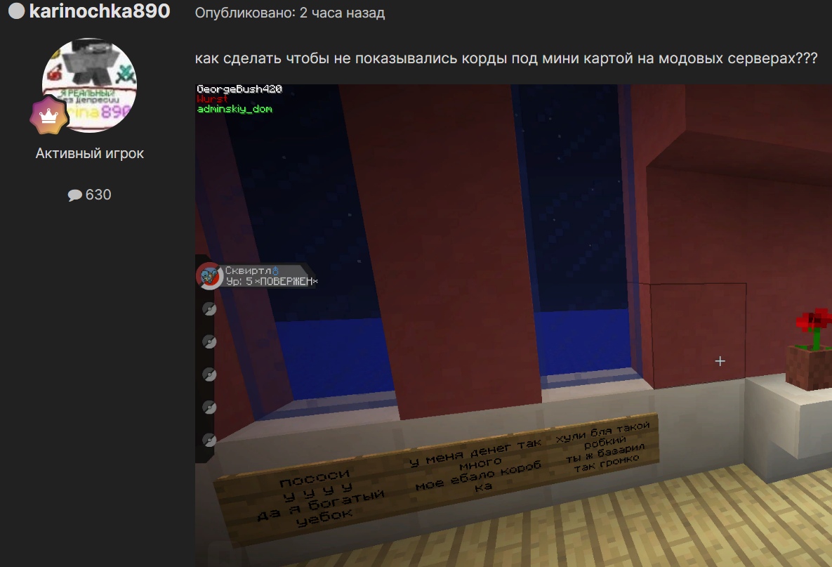 gpAT8s87PQc.jpg?size=1185x807&quality=96