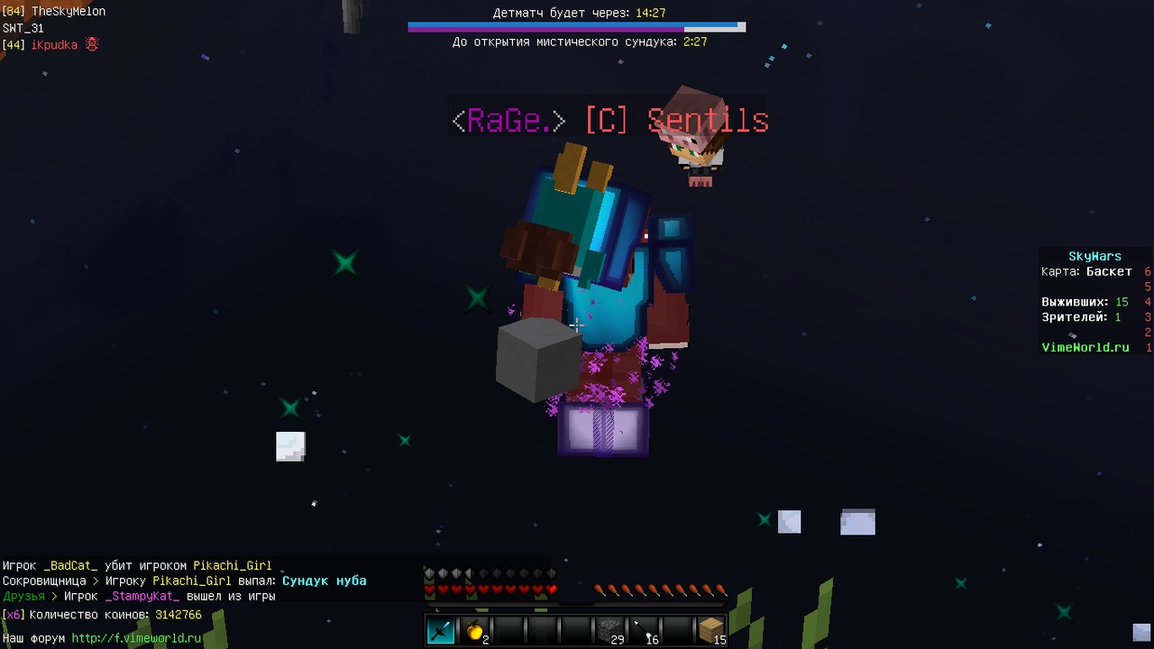 VcOAQWtOLR0.jpg