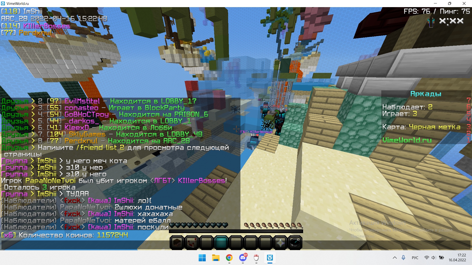 MJpVvrQtR5c.jpg?size=1920x1080&quality=9