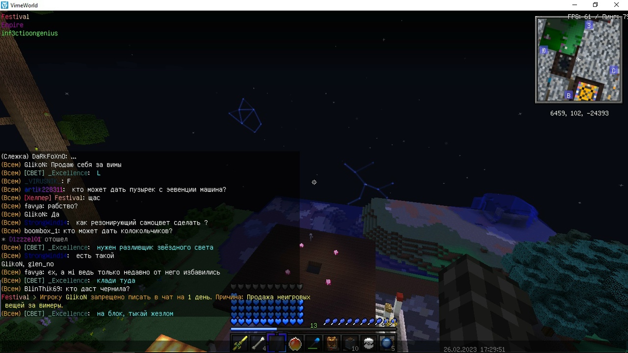 wi7PdnZ9F1rMubMaGilEw2rTMoyV6vbFAc9DSzvH