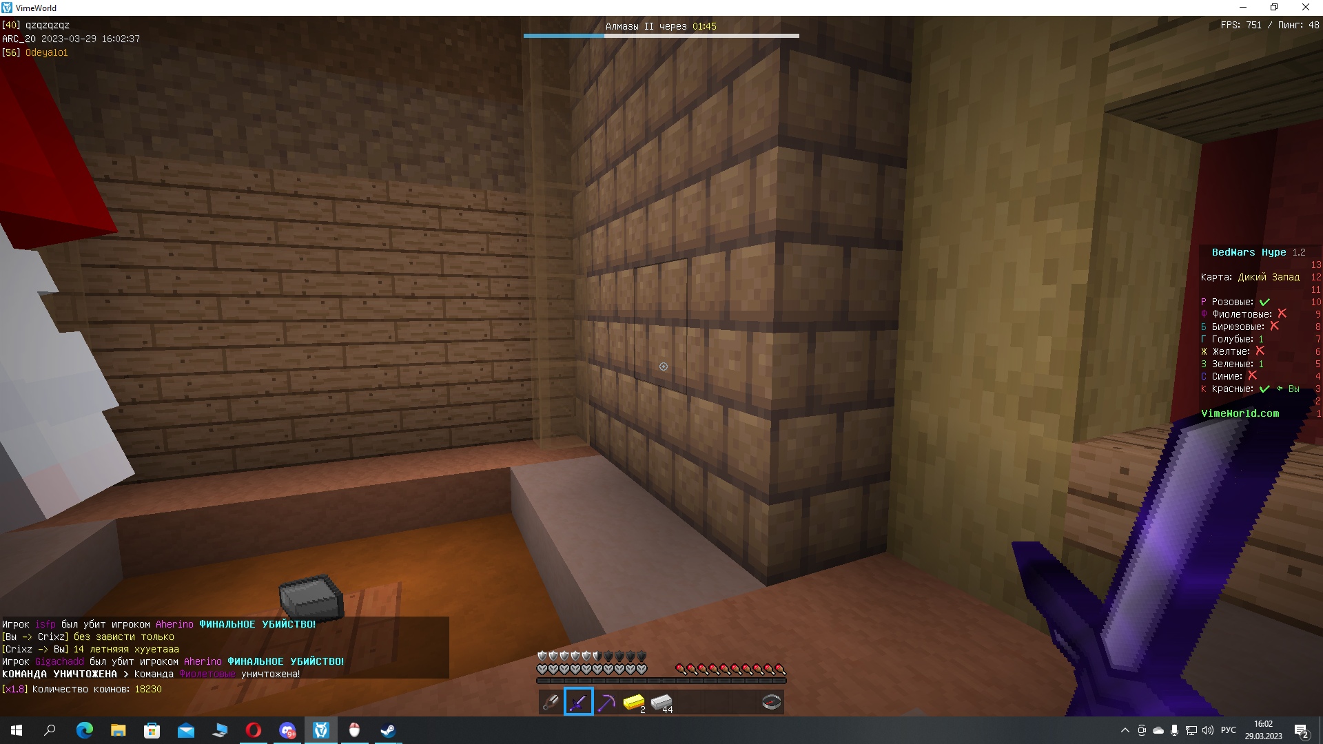 PdPHx60s2Kg.jpg?size=1920x1080&quality=9