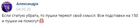 -iRxuK6GF24.jpg