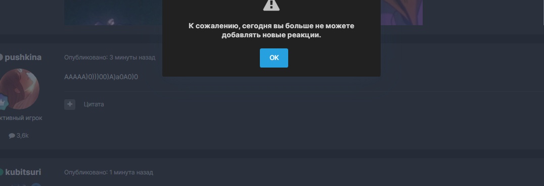 KU6A5Rgz71A.jpg?size=1076x369&quality=96