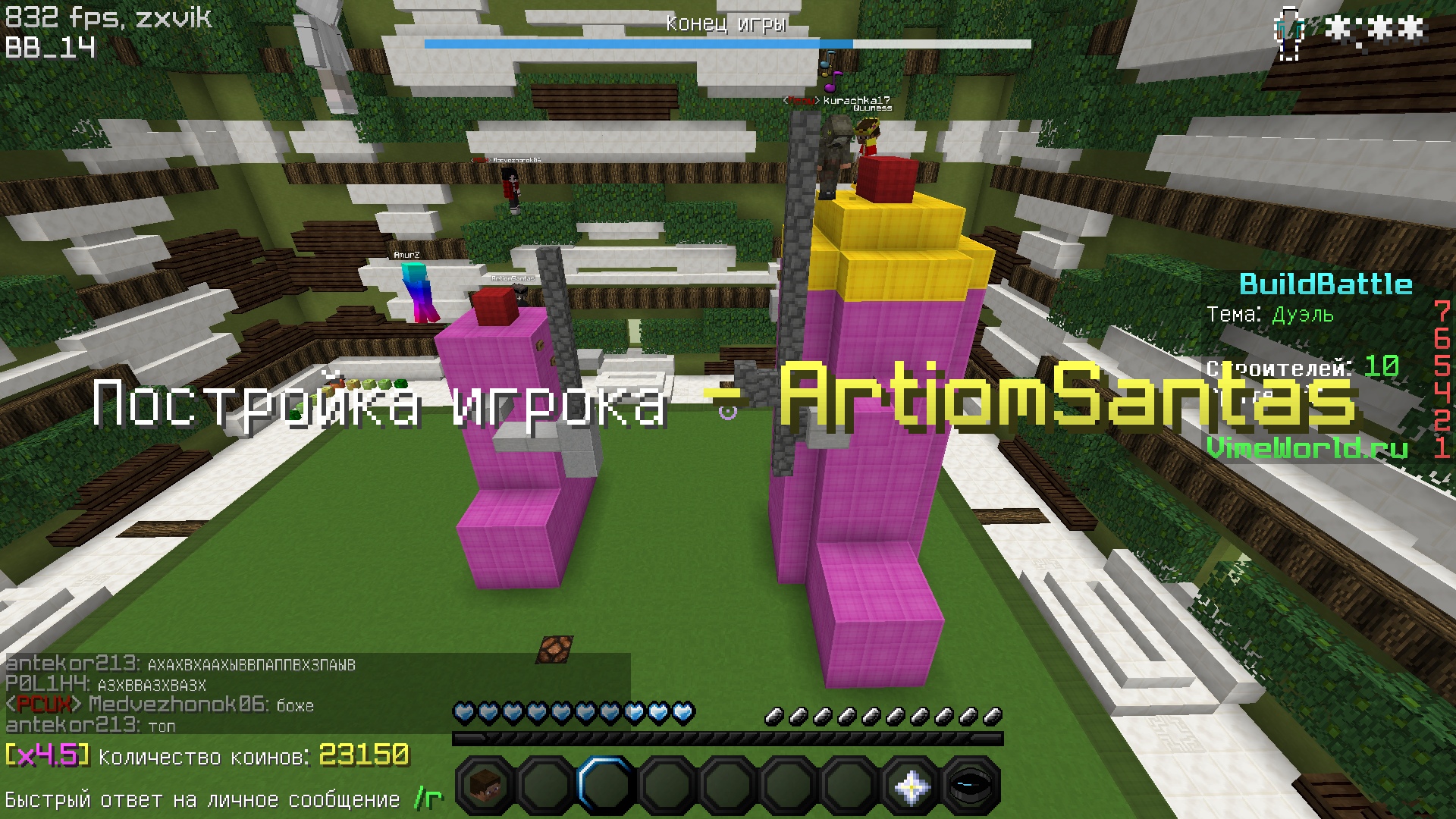 jaG-BXl-ptw.jpg?size=1920x1080&quality=9