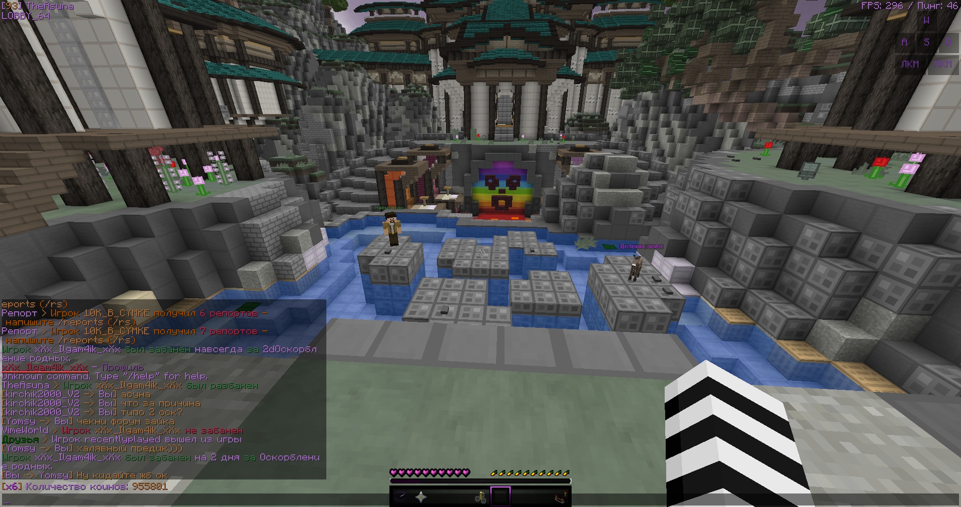 eggSjuPQRiA.jpg?size=1920x1013&quality=9