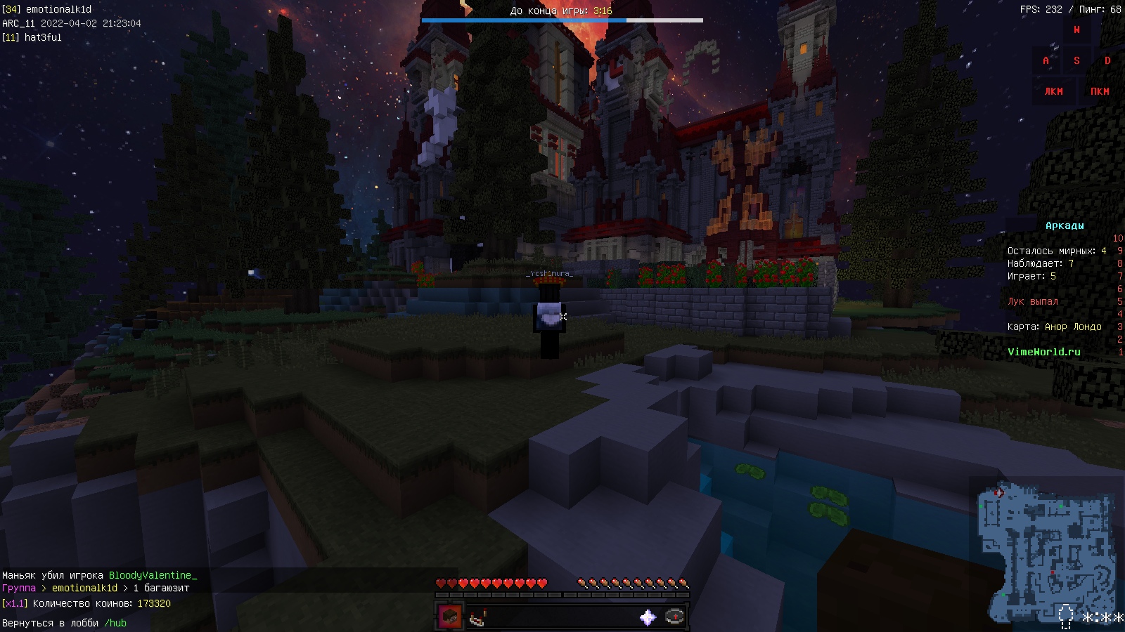 SdnDuvoHGrg.jpg?size=1600x900&quality=96