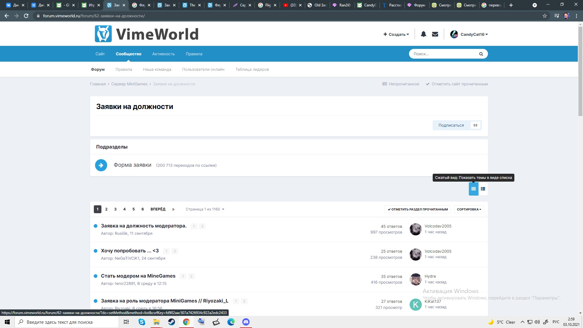 d2OBmk9kwgg.jpg?size=1920x1080&quality=9