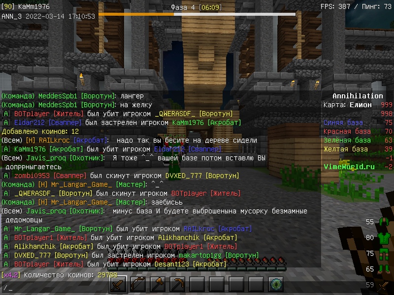 R4LAQvp8dR0.jpg?size=800x600&quality=96&