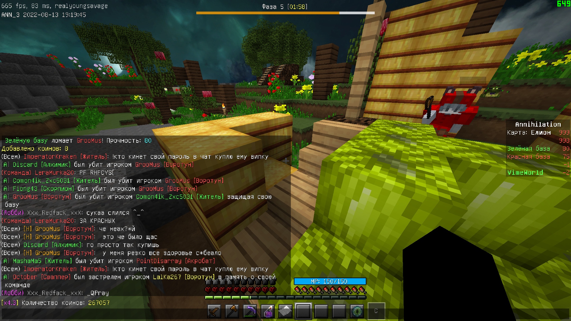 tXfGXYC5kvxBR6vjB0eNf5vy_WafbCb0SZbmwOpC