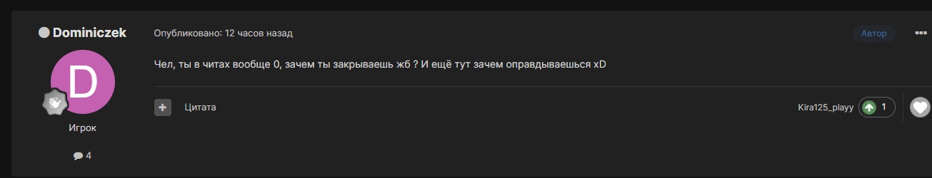 OJ9Kds7q2fA.jpg?size=1305x250&quality=96