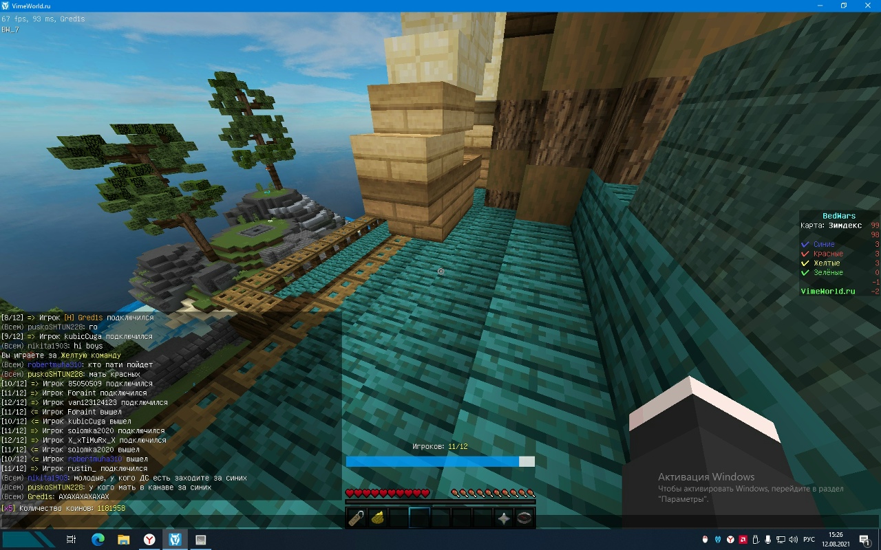 RPOL8MCHMNE.jpg?size=1280x800&quality=96