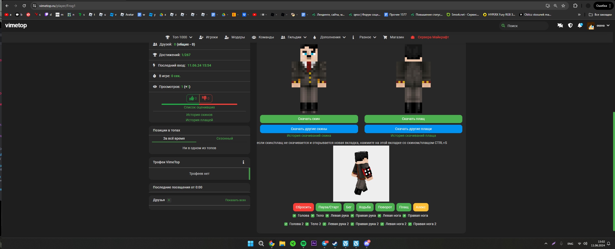 3Opwf2dYBsE.jpg?size=2560x1038&quality=9