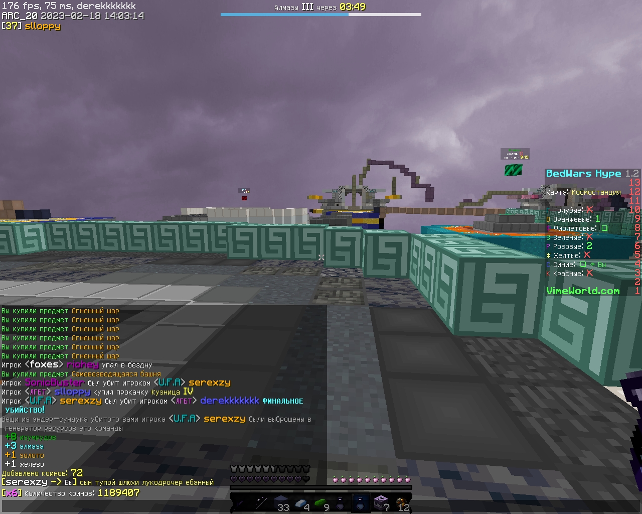 XbO_C9rdgJZ-I0i_ZmmUzpjHcwtjetvFEql1DFeq