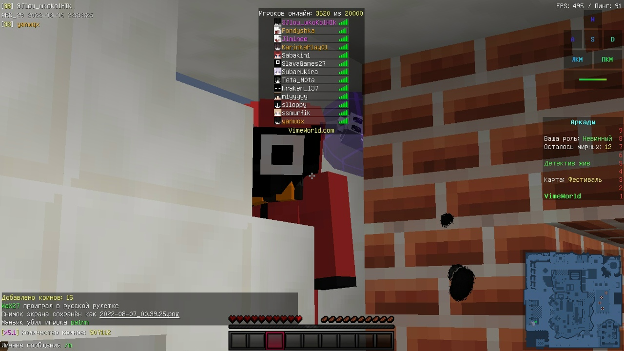 PaMX-5-XKK4.jpg?size=1280x720&quality=96